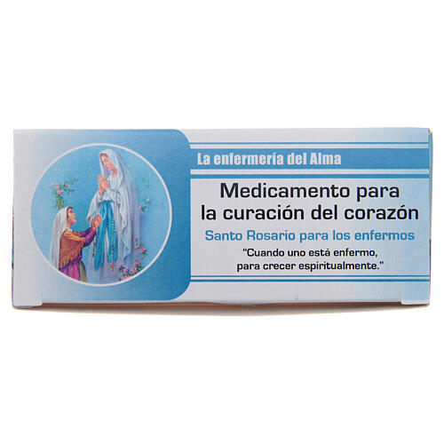 Rosenkranz Unsere Liebe Frau von Lourdes mit Gebet auf Spanisch 1