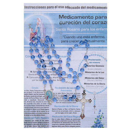Rosenkranz Unsere Liebe Frau von Lourdes mit Gebet auf Spanisch 7