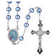 Rosary Nurse of the Soul Our Lady of Lourdes SPANISH s8