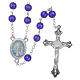 Rosary nurse of the soul Our Lady of Fatima SPANISH s3