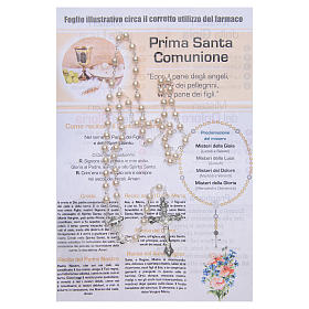 Rosario Sacramenti della Vita Cristiana Comunione ITALIANO
