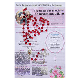 Rosary Nurse of the Soul Mary untire of knots ITALIAN