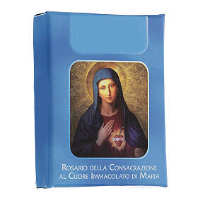 Rosario Consagración Corazón Inmaculado María granos vidrio 5 mm - Colección Coronas Fe 2/47