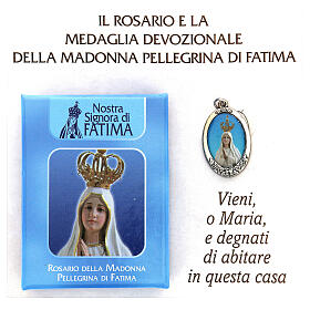 Rosary Our Lady Pilgrim of Fátima, white beads, 6 mm, imitation pearl - Faith Collection 3/47