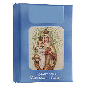 Rosario Madonna Carmine grani vetro corallo 6 mm - Collezione Corone Fede 7/47