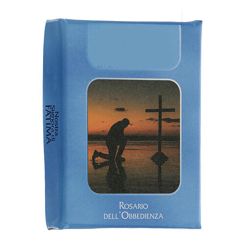 Rosario Obediencia granos vidrio marrón 6 mm - Colección Coronas Fe 17/47 2