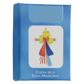 Chapelet Miséricorde Divine grains à facettes 6 mm verre rouge - Collection de la Foi 18/47
