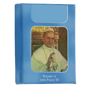 Rosario Papa Pablo VI granos vidrio marrón 6 mm - Colección Coronas Fe 29/47