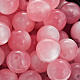 Rosary parts, round mother of pearl imitation pink beads s3