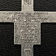Saint Damien cross for rosary in silver metal H3.6cm s3