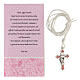 Cross with symbol of Communion metal enameled silver and pink 3 cm s2