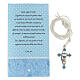 Communion cross in silver and blue enameled metal 3 cm s2