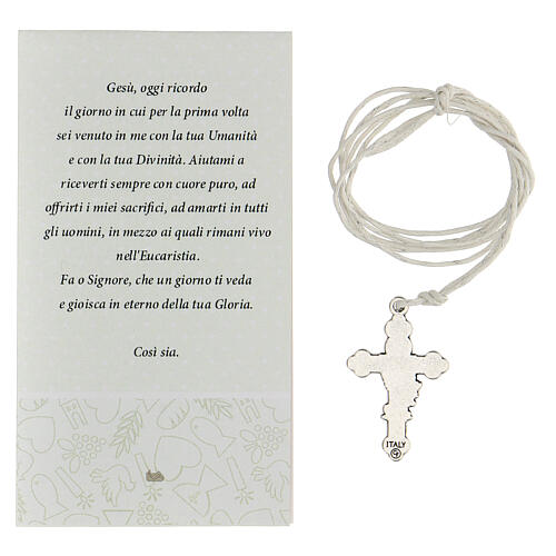 First Communion cross in silver metal and white enamel 3 cm 3