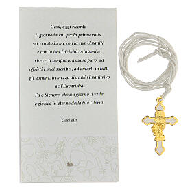 Cross pendant with symbol of Communion white enamel and gold metal 3 cm