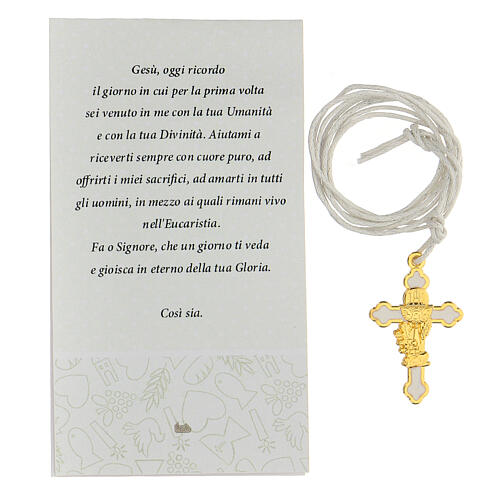 Cross pendant with symbol of Communion white enamel and gold metal 3 cm 2