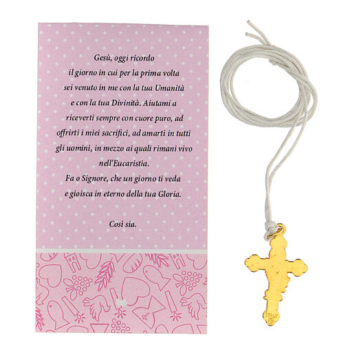 Pink enamelled cross in gold plated metal, Holy Communion 3 cm 3