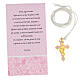 Pink enamelled cross in gold plated metal, Holy Communion 3 cm s2