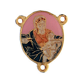 Rosary centerpiece Mary with Child pink enamel