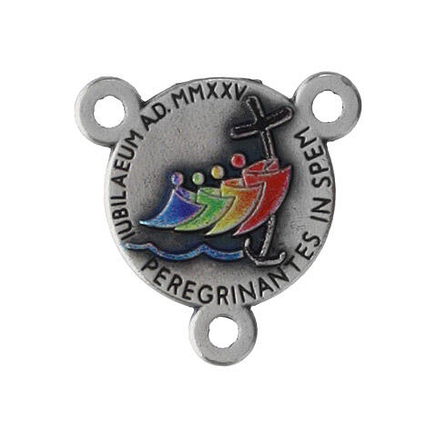 Łącznik z logo Jubileuszu 2025, Matka Boska z Dzieciątkiem, 1 cm zamak 1