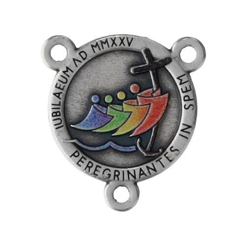 Crociera logo Giubileo 2025 Madonna Gesù bambino zama 2 cm 1