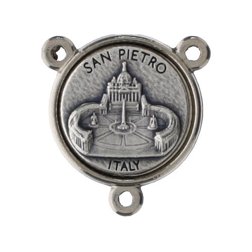 Médaille de chapelet zamak 2 cm logo Jubilé 2025 Saint-Pierre 2