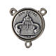 Jubilee 2025 rosary centerpiece with St Peter, zamak 2 cm s2