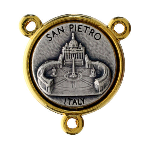 Zinc Alloy Jubilee 2025 Saint Peter Logo Centerpiece, 2 cm 2