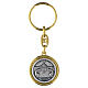 Two-tone zamak keyring with Pope Leo XIV, 1-inch round medal s2