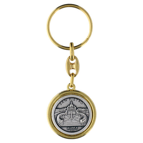 Porte-clés Pape Léon XIV 30 mm médaille ronde en zamak bicolore 2