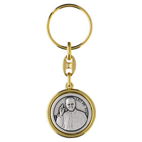 Portachiavi Papa Leone XIV 30mm medaglia tonda zama bicolore