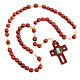 Father Pius rosary s2