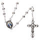 Metal filigree rosary 6 mm s1
