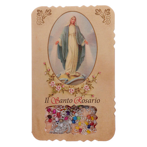 Rosary with Our Lady Miraculous Medal leaflet mysteries 1