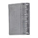 Jubilee Book Rosary Holder 5x4 cm s6