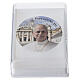 Rectangular Rosary Case with Pope Leo XIV 2x5x8 cm for 5 mm Rosaries s1