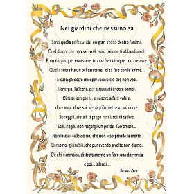 Greetings card "Nei Giardini che Nessuno Sa" Italian song