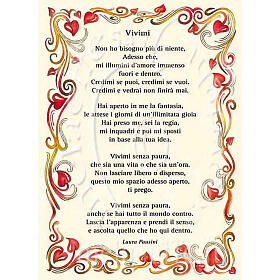 Glückwunschkarte mit Text in italienischer Sprache, "Vivimi" von Laura Pausini