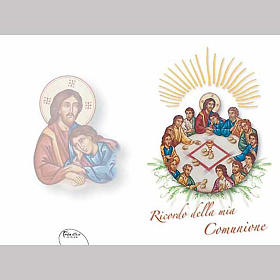 Jesus and Last Supper First Communion card