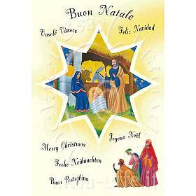 Christmas wishes card, scroll with birth of Jesus