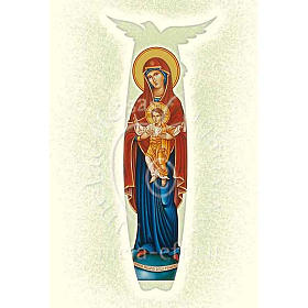 Glückwunschkarte Maria Königin der Missionen