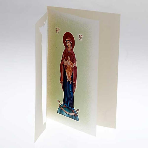 Christmas wishes card with scroll Our Lady Queen of the Missions 2