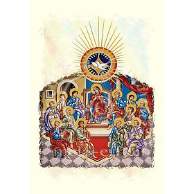 Pentecost card with parchment