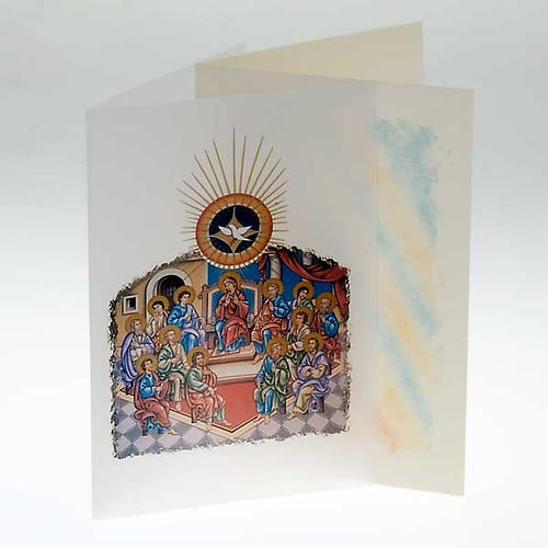 Pentecost card with parchment 2