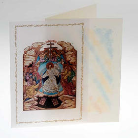 Resurrection card with parchment