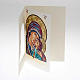 Kartka z życzeniami pergamin Madonna della Tenerezza s2