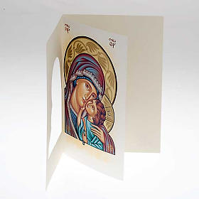 Our Lady of Tenderness card