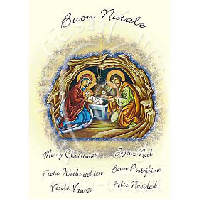 Weihnachtskarte Bild Heilige Familie