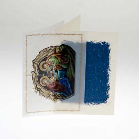 Biglietti augurali: Biglietto auguri Natale nascita di Gesù orizzontale