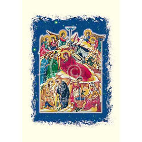 Christmas card, scroll with Nativity