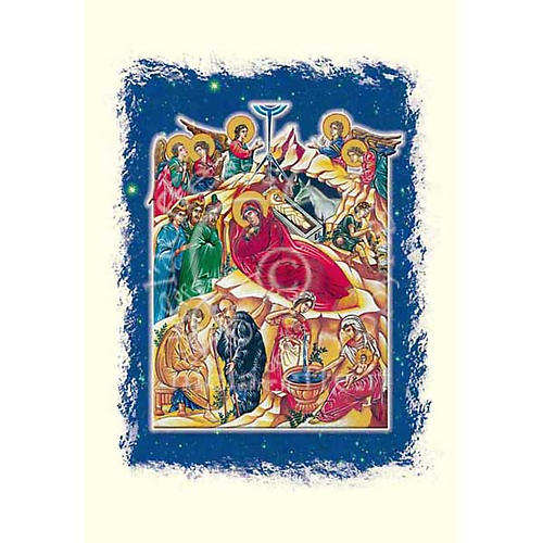 Christmas card, scroll with Nativity 1